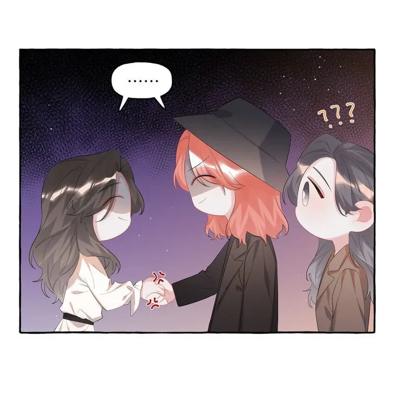 Ảnh hậu thành đôi Chapter 72 - 33