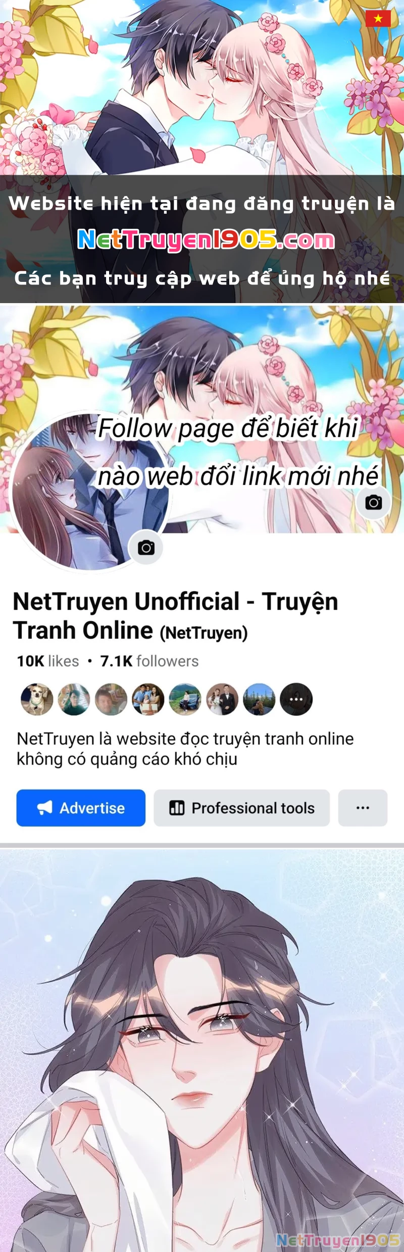 Ảnh hậu thành đôi Chapter 78 - 1