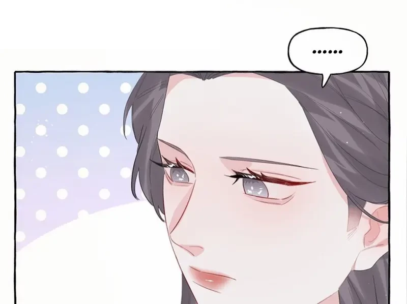 Ảnh hậu thành đôi Chapter 78 - 5