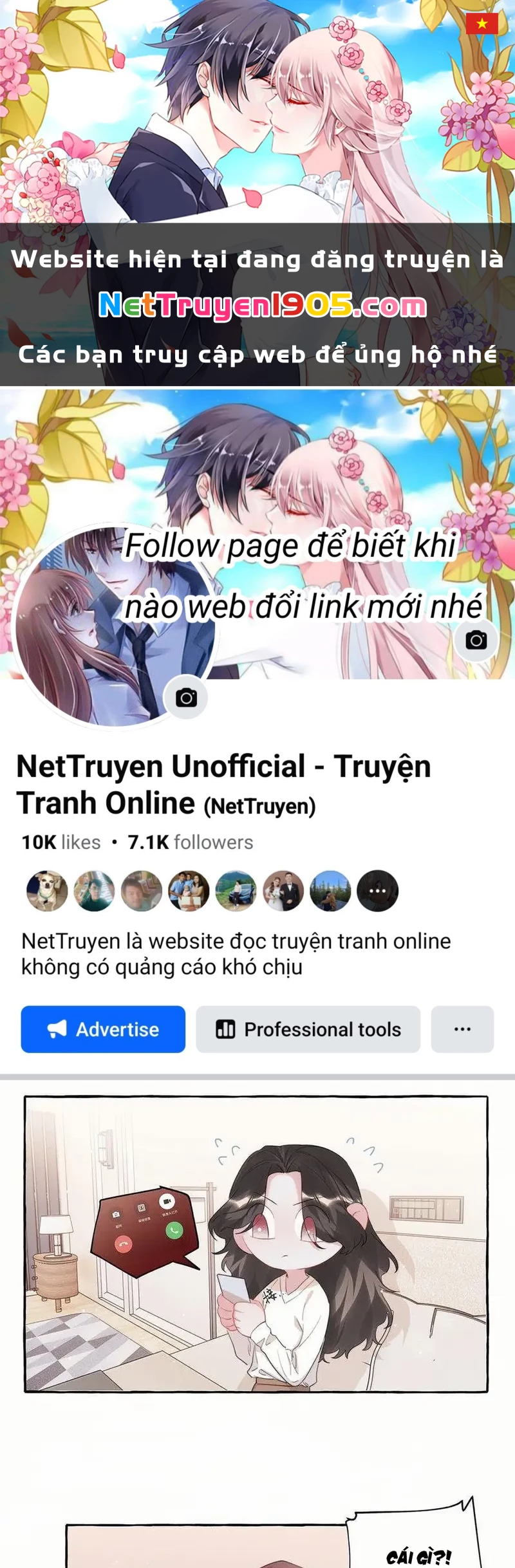 Ảnh hậu thành đôi Chapter 79 - 1