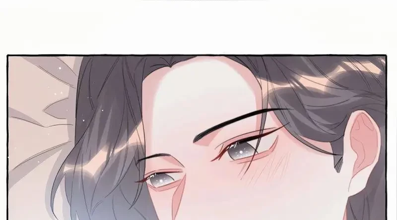 Ảnh hậu thành đôi Chapter 79 - 25