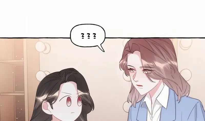 Ảnh hậu thành đôi Chapter 80 - 35