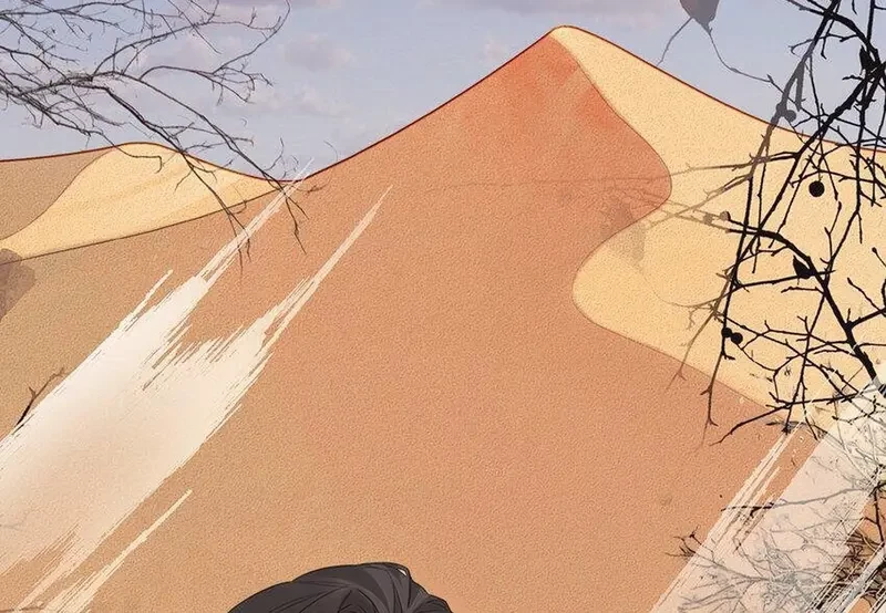 Ảnh hậu thành đôi Chapter 80 - 69