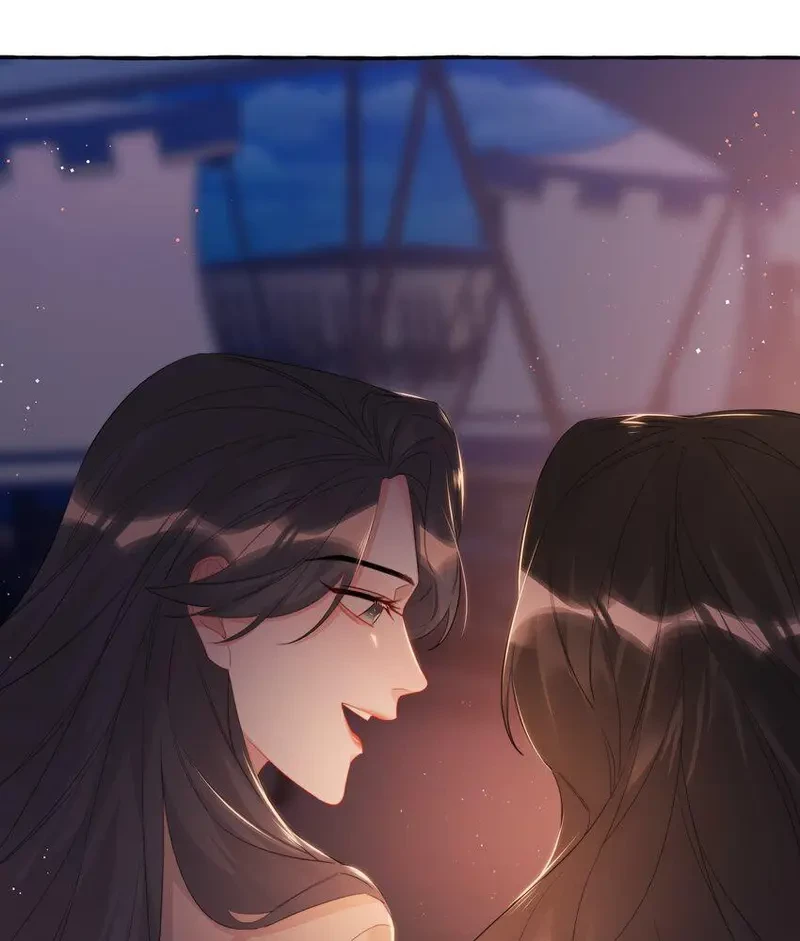 Ảnh hậu thành đôi Chapter 81 - 43