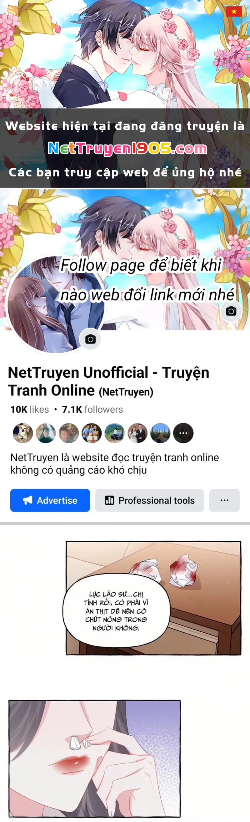 Ảnh hậu thành đôi Chapter 84 - 1