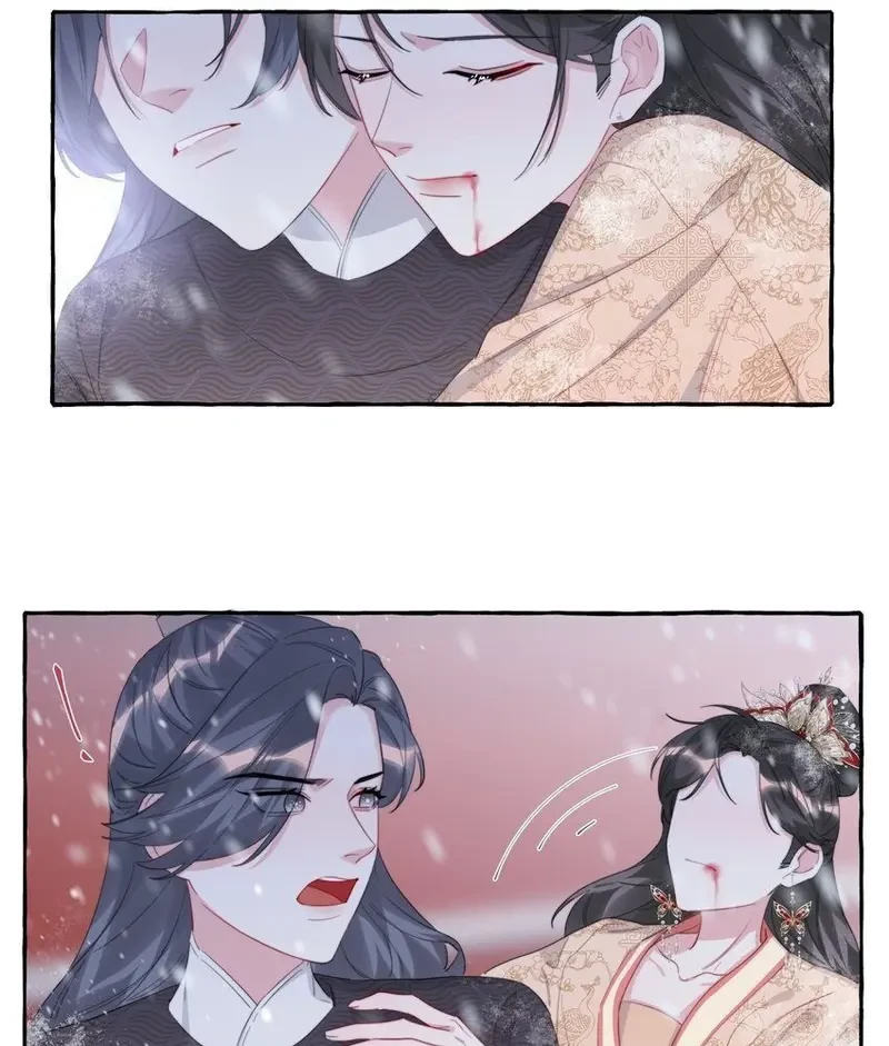 Ảnh hậu thành đôi Chapter 87 - 19