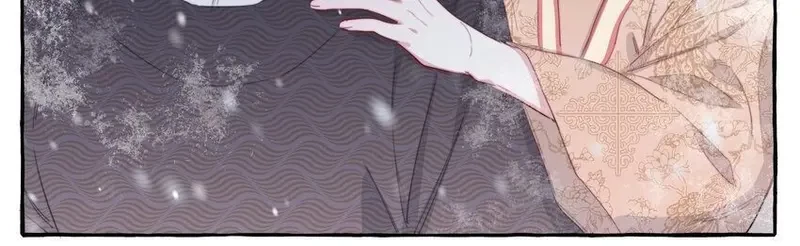 Ảnh hậu thành đôi Chapter 87 - 20