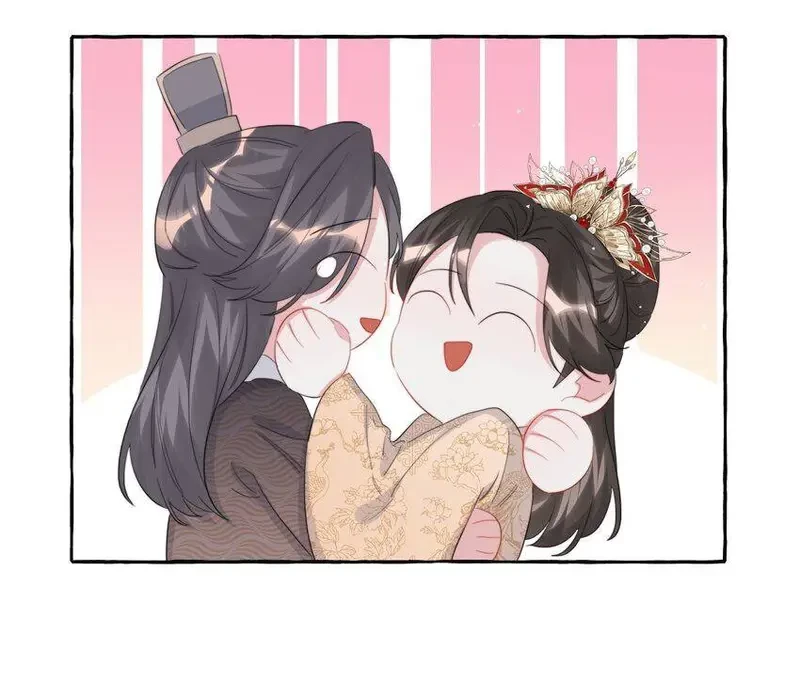 Ảnh hậu thành đôi Chapter 87 - 29