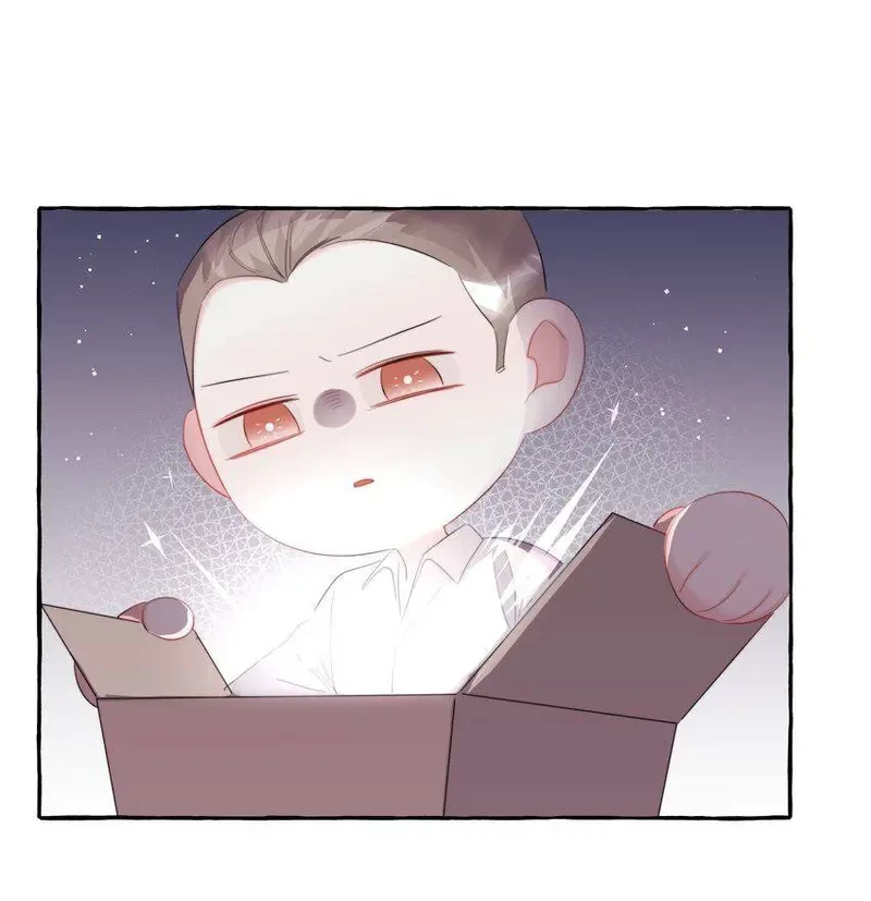 Ảnh hậu thành đôi Chapter 87 - 47