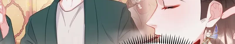 Ảnh hậu thành đôi Chapter 88 - 26