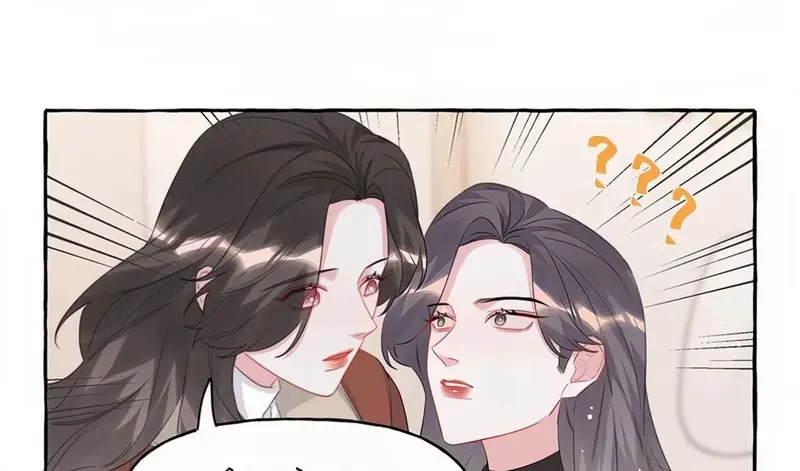 Ảnh hậu thành đôi Chapter 89 - 13