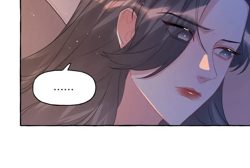 Ảnh hậu thành đôi Chapter 93 - 44