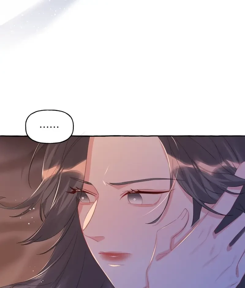 Ảnh hậu thành đôi Chapter 94 - 3