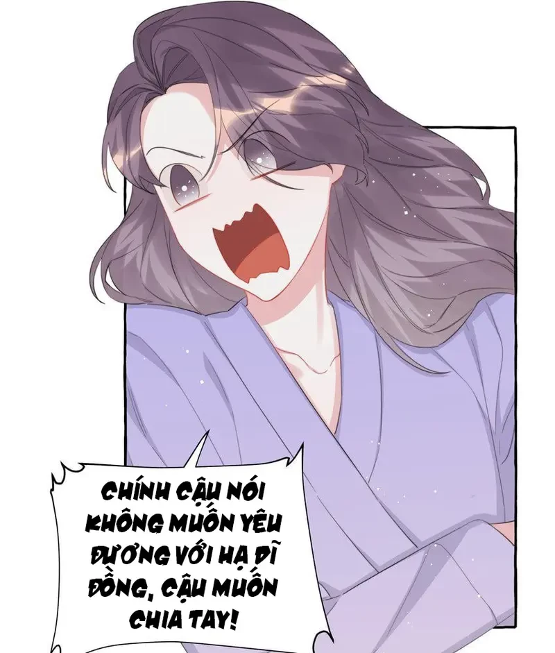 Ảnh hậu thành đôi Chapter 94 - 30