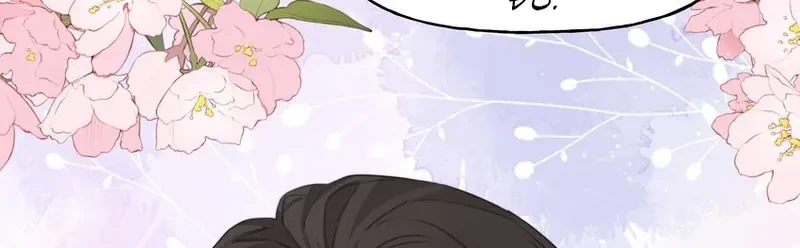 Ảnh hậu thành đôi Chapter 96 - 29