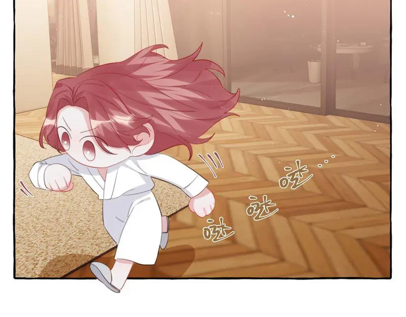 Ảnh hậu thành đôi Chapter 99 - 15