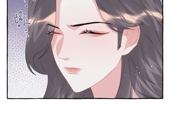 Ảnh hậu thành đôi Chapter 100 - 13