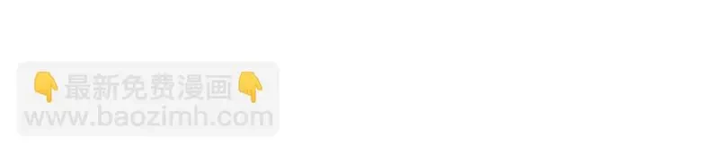 Ảnh hậu thành đôi Chapter 101 - 20