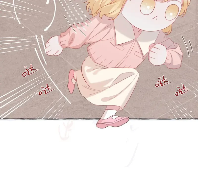 Ảnh hậu thành đôi Chapter 102 - 14