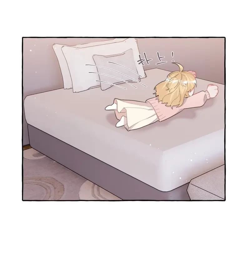 Ảnh hậu thành đôi Chapter 102 - 15