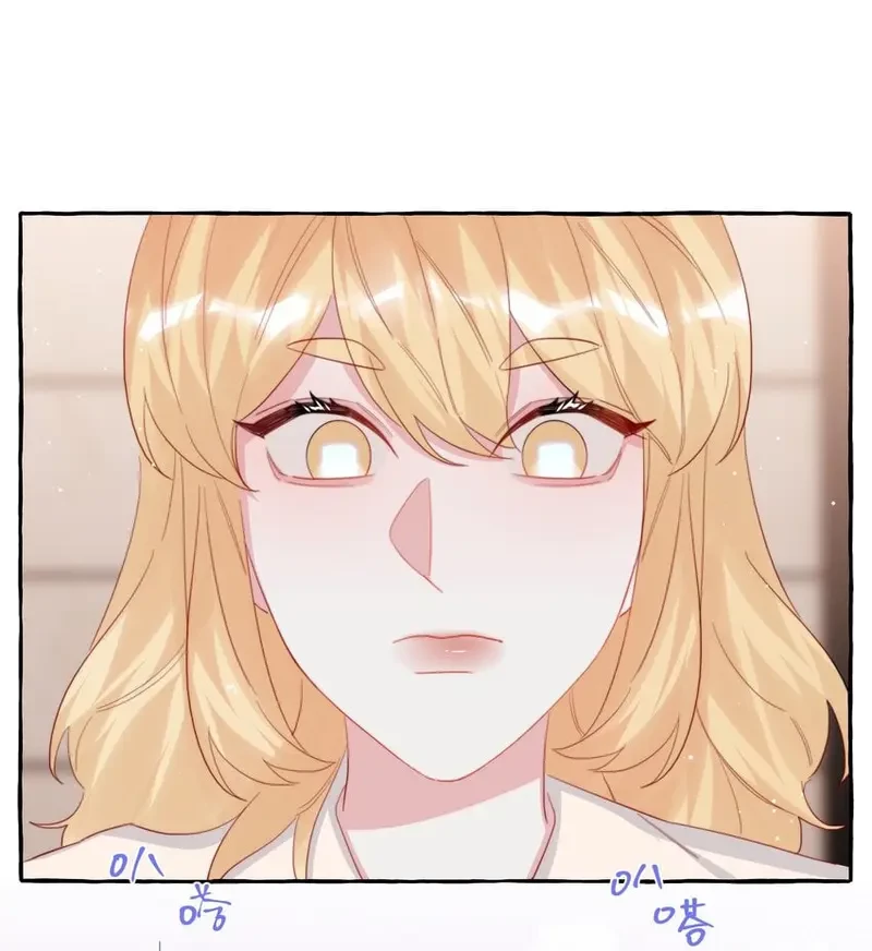 Ảnh hậu thành đôi Chapter 102 - 43