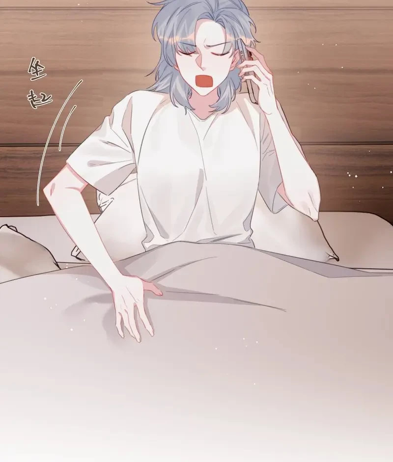 Ảnh hậu thành đôi Chapter 103 - 13