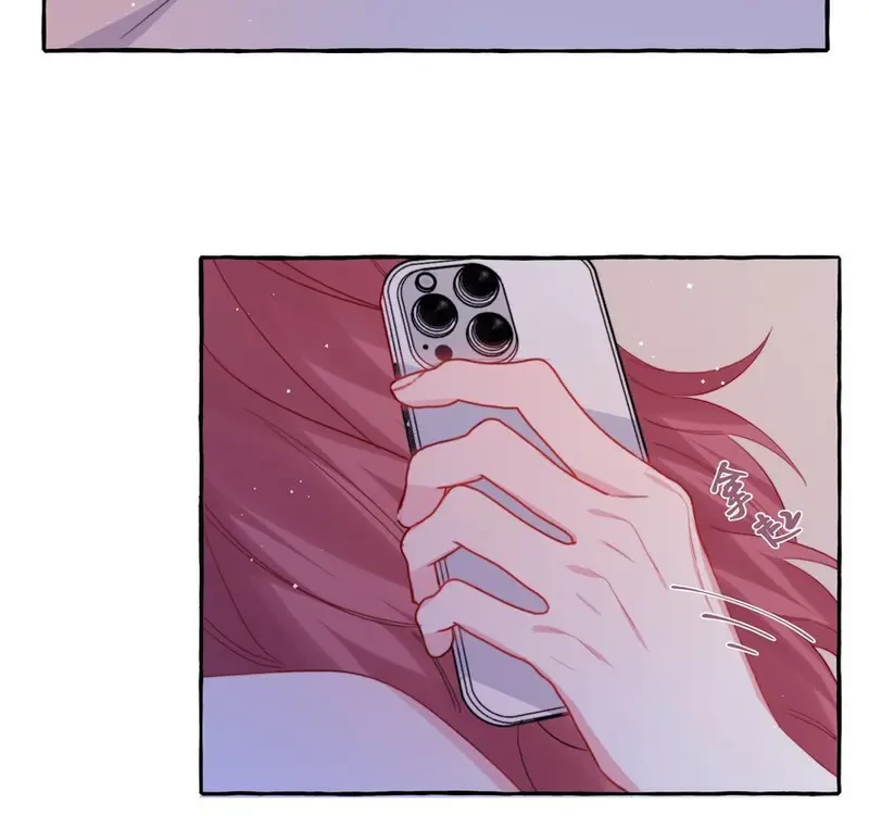 Ảnh hậu thành đôi Chapter 103 - 26