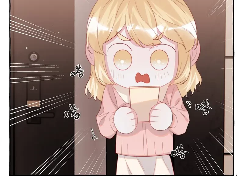 Ảnh hậu thành đôi Chapter 103 - 37