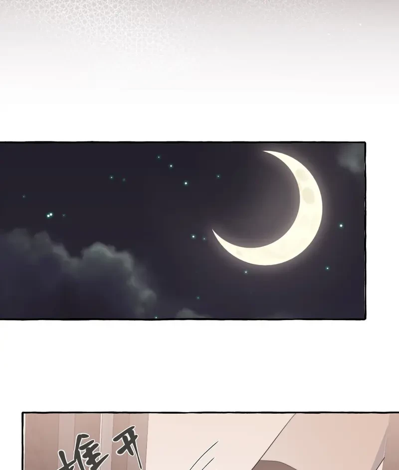 Ảnh hậu thành đôi Chapter 103 - 41