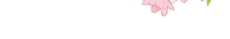 Ảnh hậu thành đôi Chapter 104 - 14