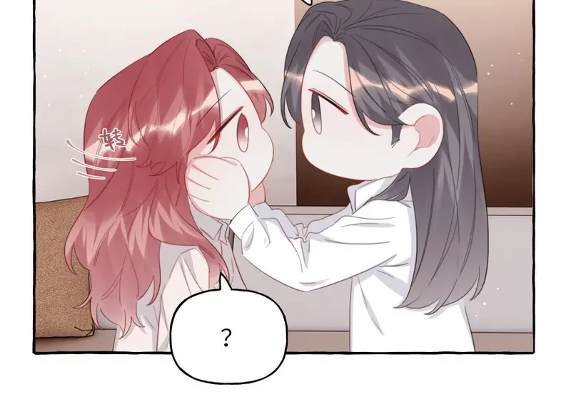 Ảnh hậu thành đôi Chapter 104 - 22