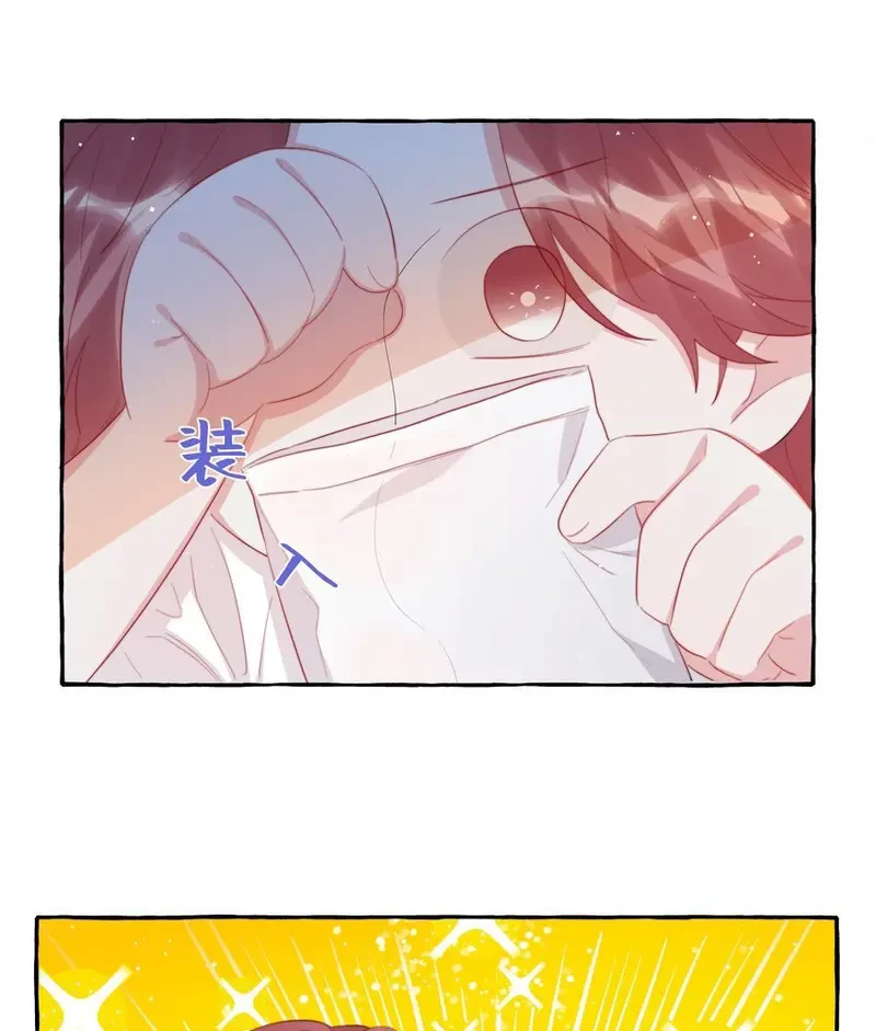 Ảnh hậu thành đôi Chapter 105 - 15