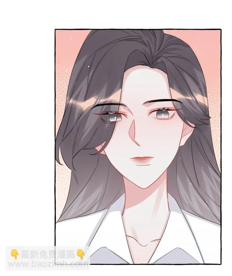 Ảnh hậu thành đôi Chapter 105 - 32