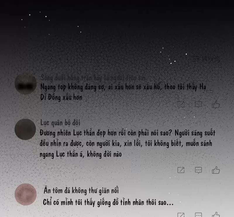 Ảnh hậu thành đôi Chapter 110 - 18