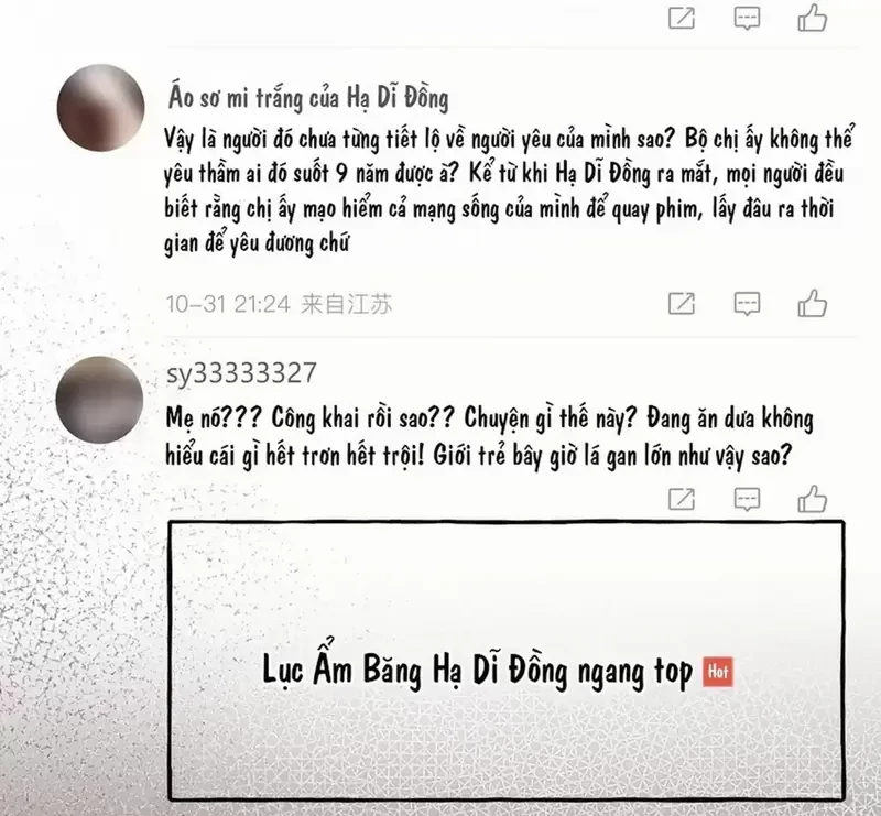 Ảnh hậu thành đôi Chapter 110 - 20