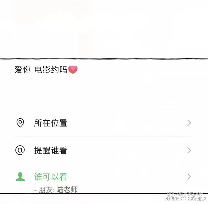 Ảnh hậu thành đôi Chapter 111 - 60