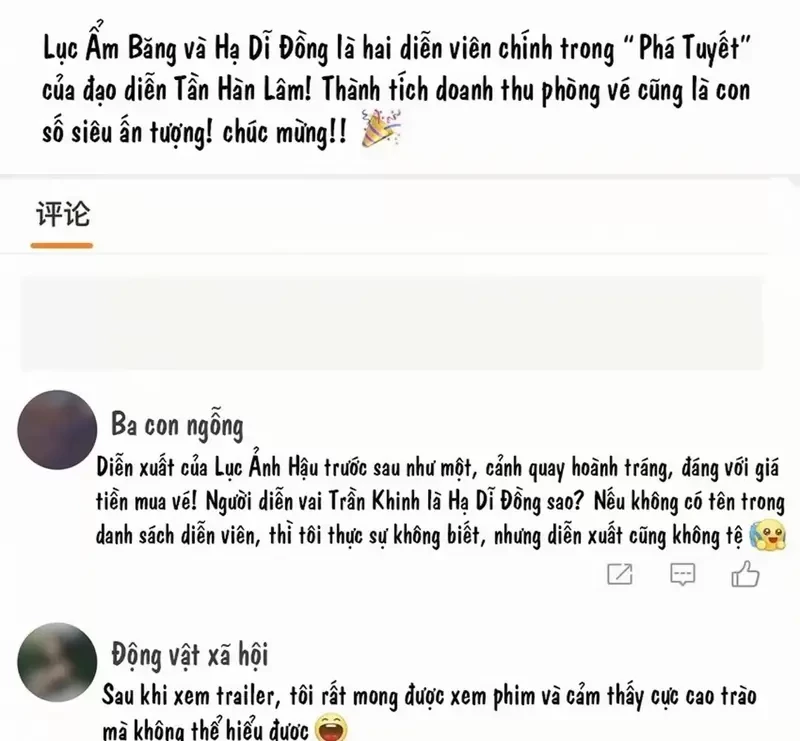 Ảnh hậu thành đôi Chapter 111 - 63