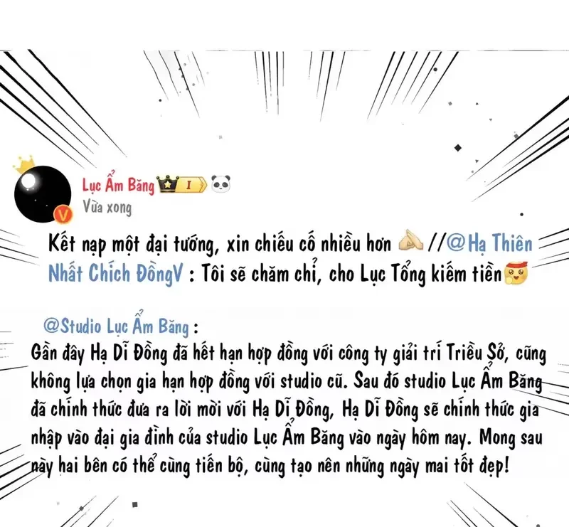 Ảnh hậu thành đôi Chapter 116 - 11