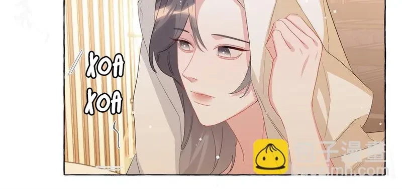 Ảnh hậu thành đôi Chapter 119 - 2