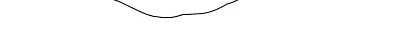 Ảnh hậu thành đôi Chapter 119 - 34