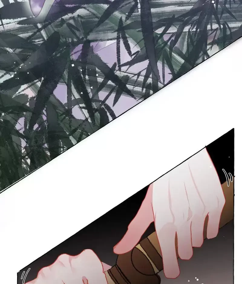 Ảnh hậu thành đôi Chapter 120 - 46