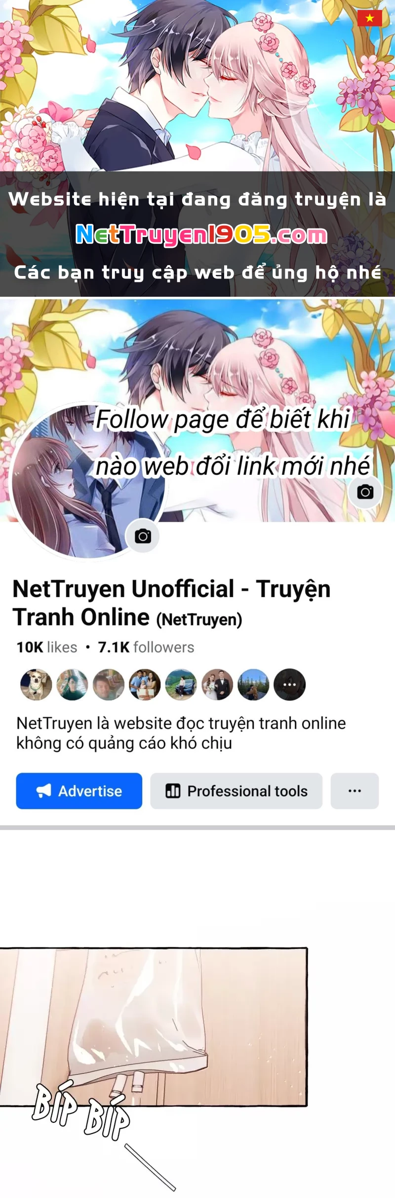 Ảnh hậu thành đôi Chapter 132 - 1