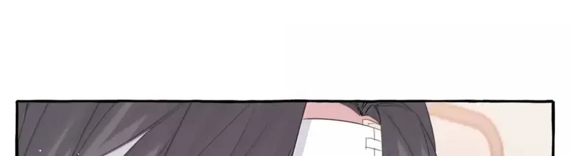 Ảnh hậu thành đôi Chapter 134 - 60