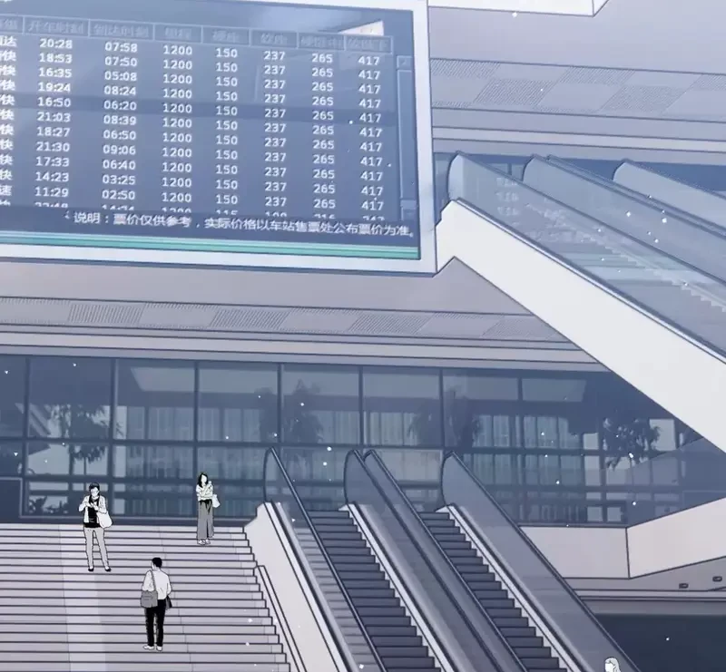 Ảnh hậu thành đôi Chapter 135 - 36