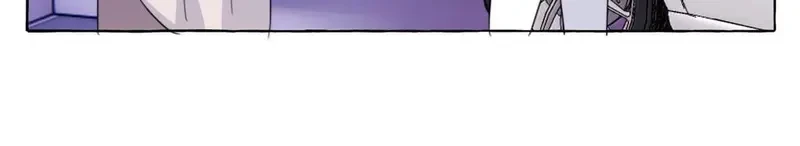 Ảnh hậu thành đôi Chapter 143 - 47