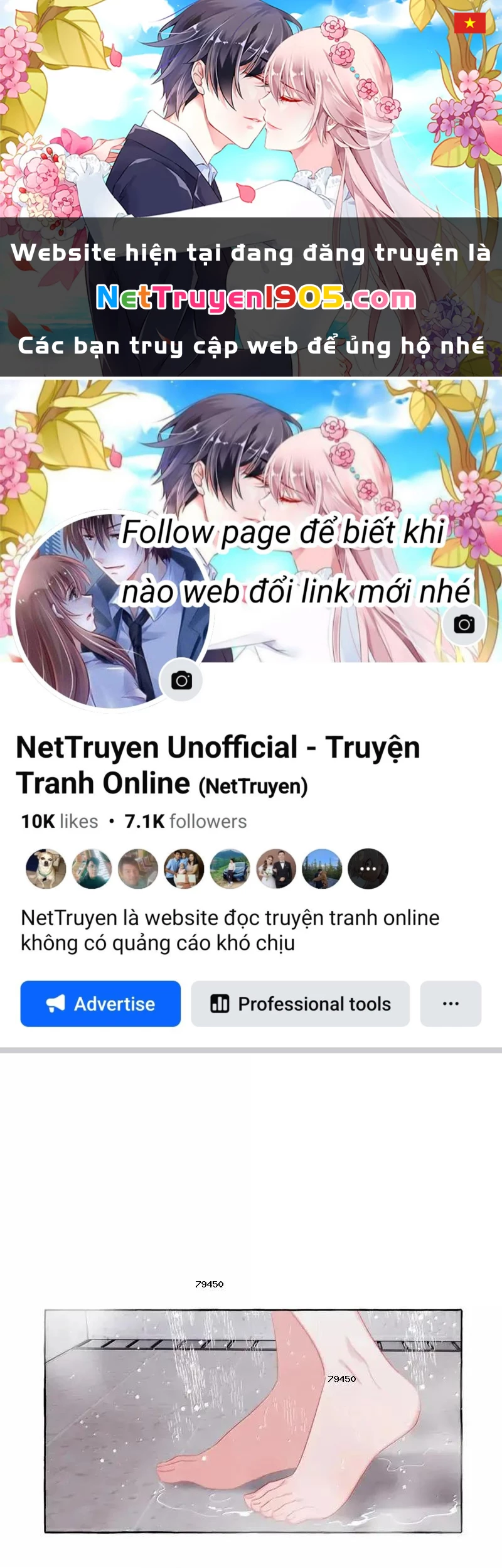 Ảnh hậu thành đôi Chapter 152 - 1