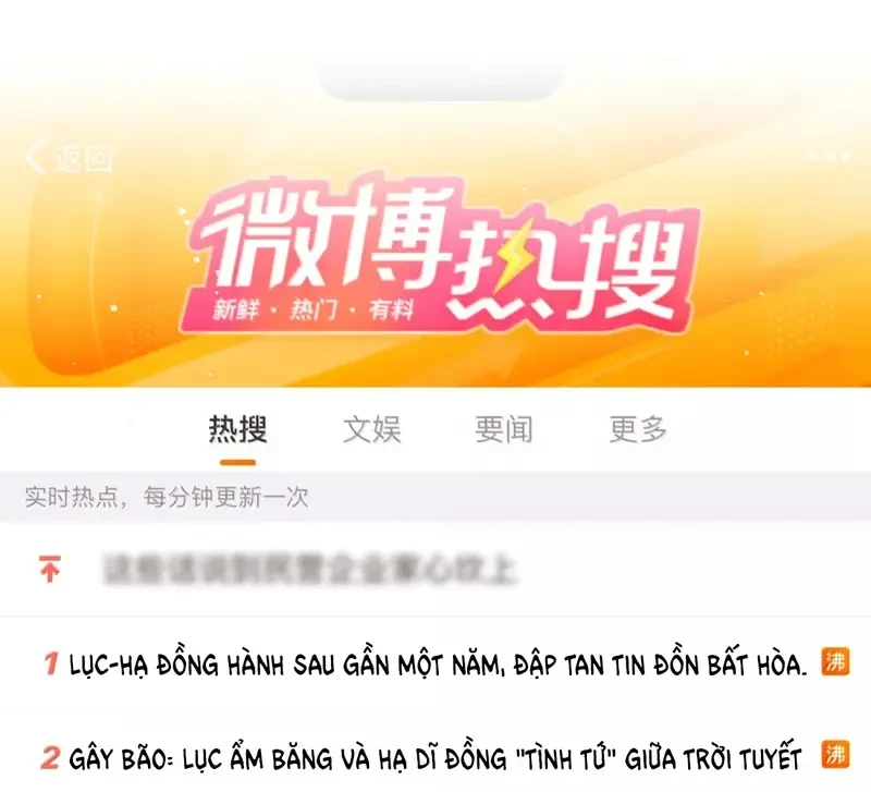 Ảnh hậu thành đôi Chapter 156 - 3