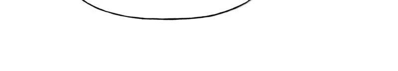 Ảnh hậu thành đôi Chapter 159 - 44