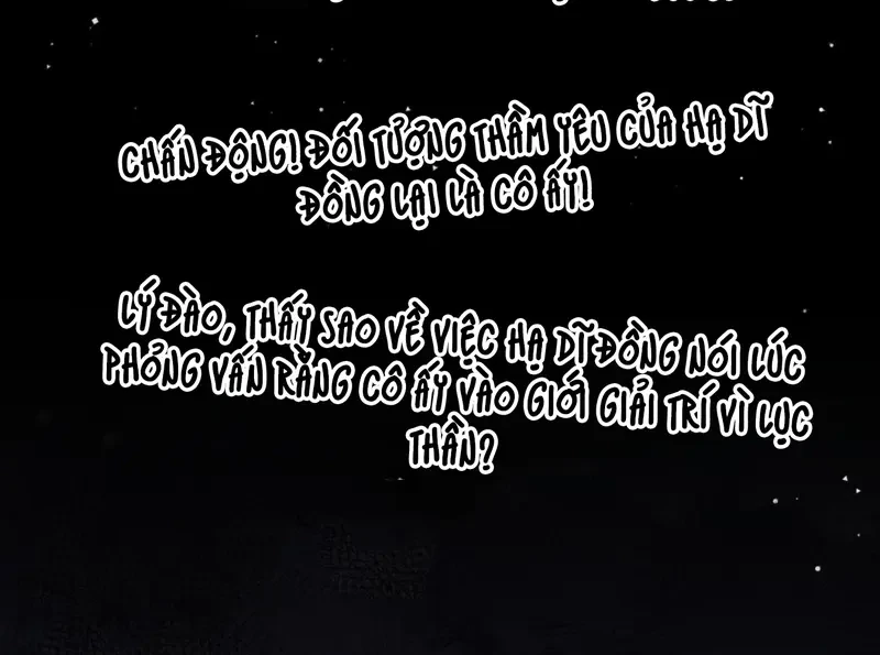 Ảnh hậu thành đôi Chapter 166 - 43