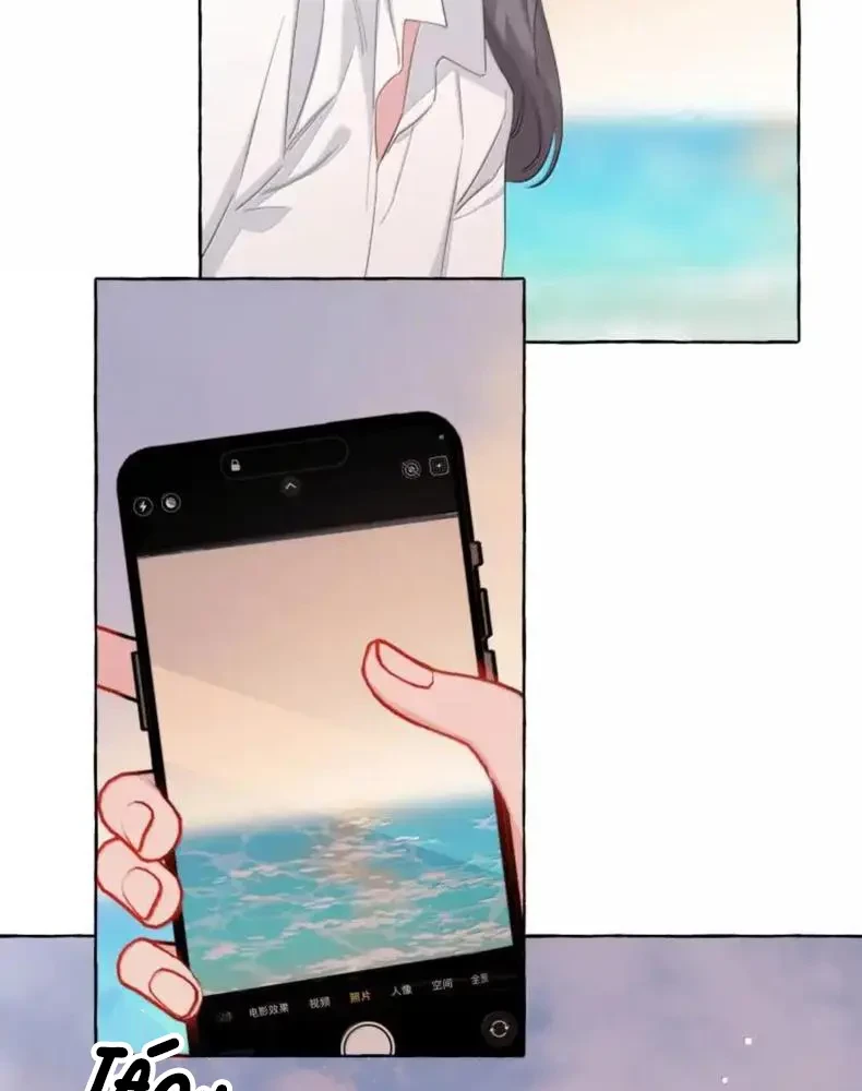 Ảnh hậu thành đôi Chapter 168 - 31